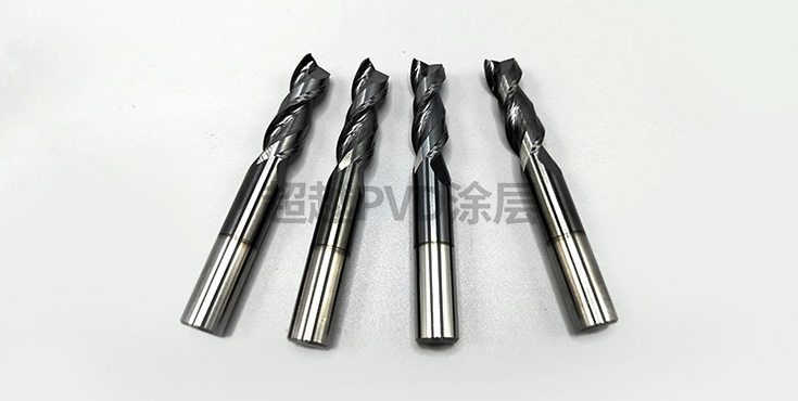 ALTiN涂层名称及颜色解析 东莞超越DLC涂层 东莞超越PVD涂层