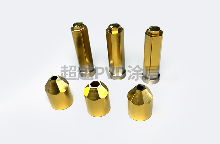 TIN涂层 东莞超越DLC涂层 东莞超越PVD涂层