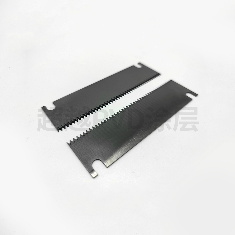 刀片镀DLC涂层 东莞超越DLC涂层 东莞超越PVD涂层