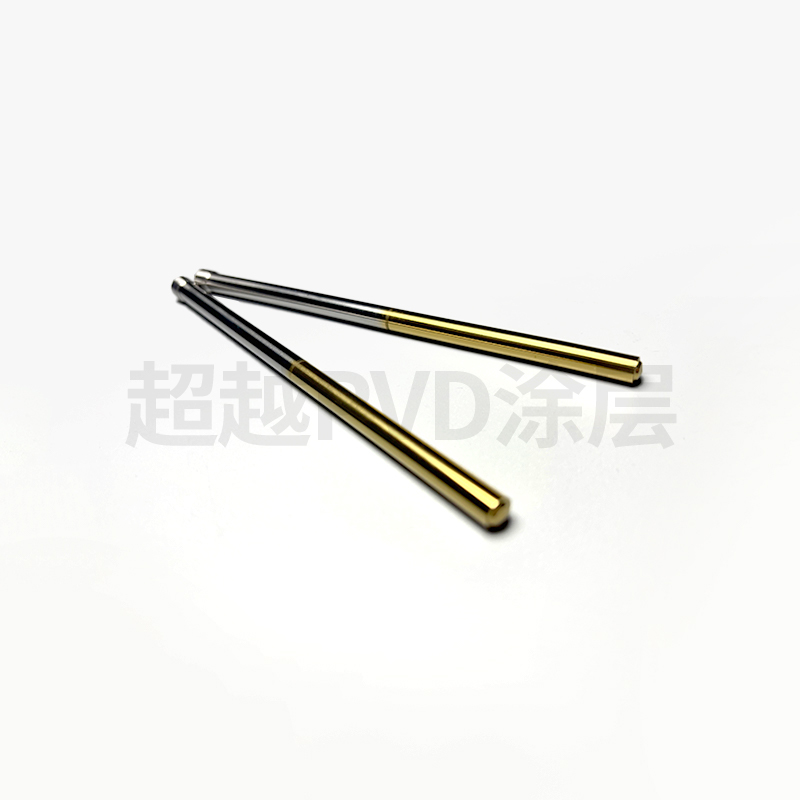 冲针TIN涂层 东莞超越DLC涂层 东莞超越PVD涂层