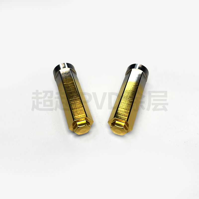 冲棒TIN涂层 东莞超越DLC涂层 东莞超越PVD涂层