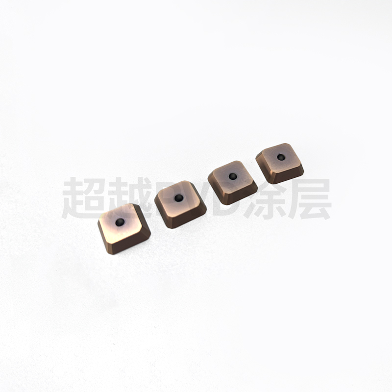 铣刀片镀古铜涂层 东莞超越DLC涂层 东莞超越PVD涂层
