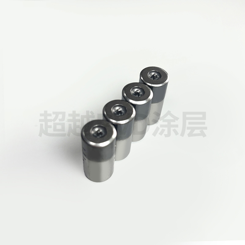 冲头AlCrN涂层 东莞超越DLC涂层 东莞超越PVD涂层