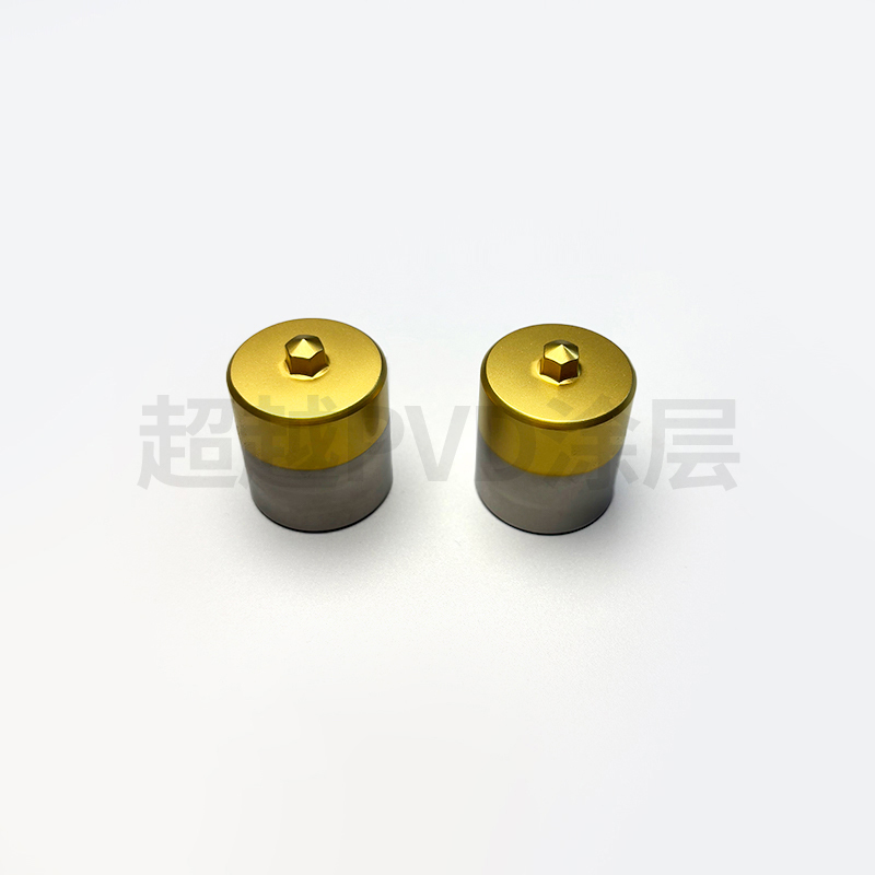 冲头TIN涂层 东莞超越DLC涂层 东莞超越PVD涂层