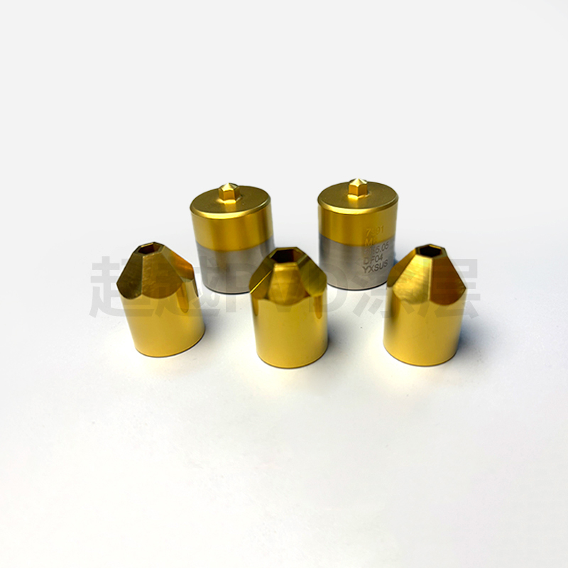 冲头TIN涂层 东莞超越DLC涂层 东莞超越PVD涂层