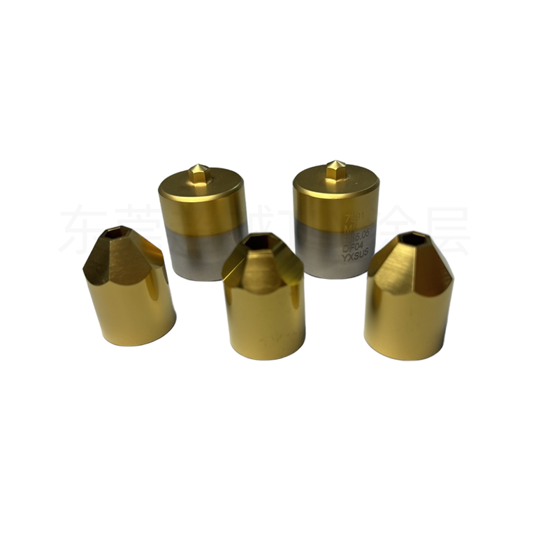 钨钢冲棒镀氮化钛涂层的优势与价值 东莞超越DLC涂层 东莞超越PVD涂层